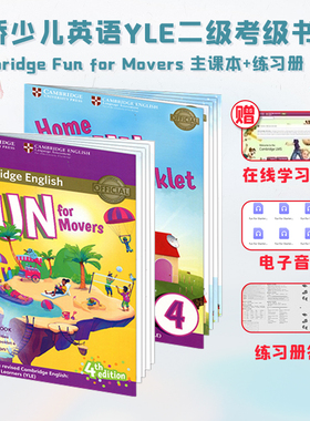现货原版剑桥少儿英语二级考试Fun for movers 学生书+练习册小学生英语课本YLE官方备考教材 剑桥听说读写Cambridge english