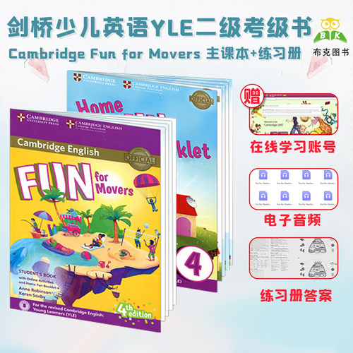 Fun for movers