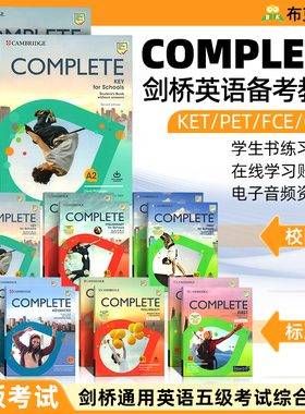 原版进口 complete Key Preliminary  for Schools A2 B1 学生套装学生书练习册第二版2020新考纲KET PET官方备考书 校园版 青少版