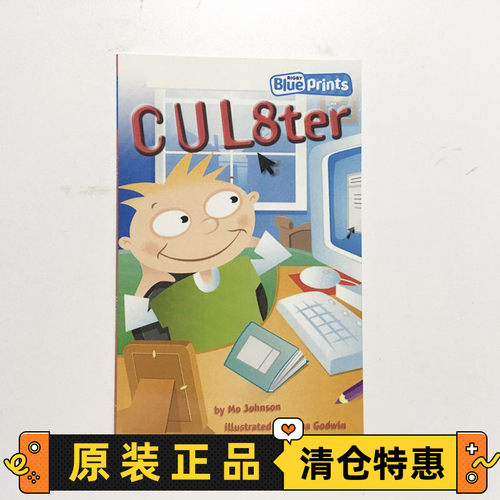 CUL8theTopicBook4