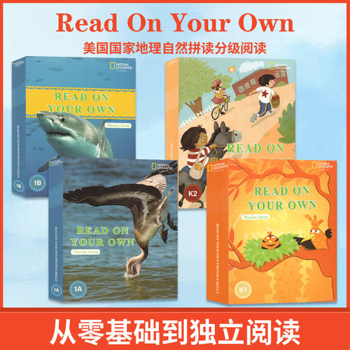 Readonyourown英文原版进口