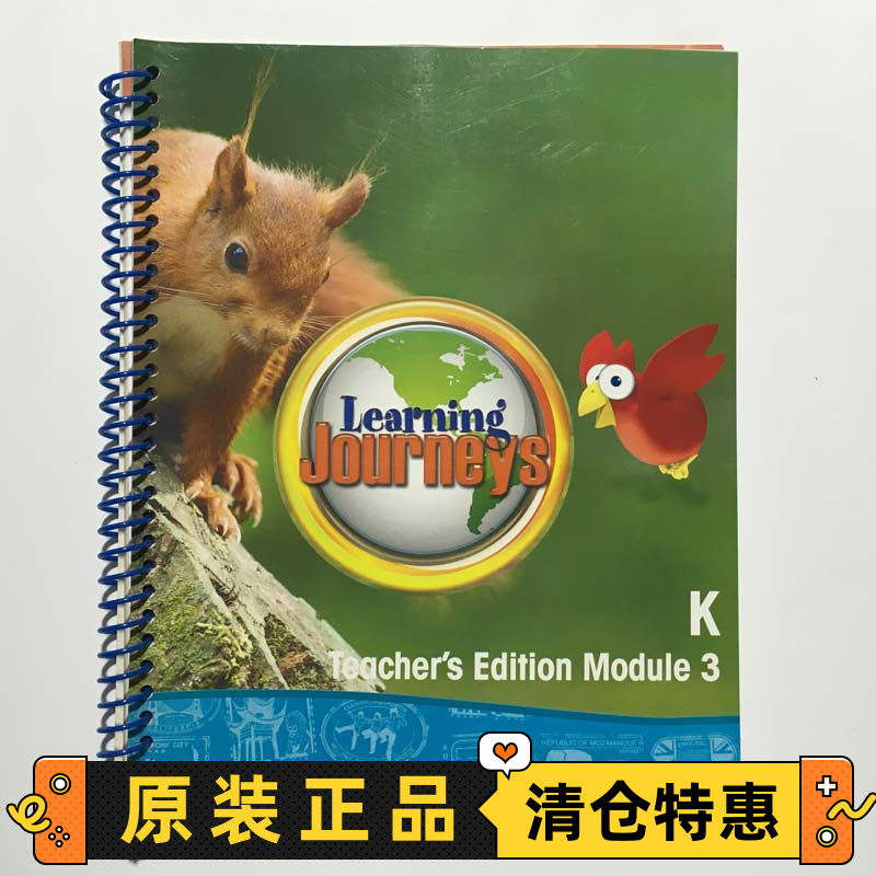 LearningJournersKModule3
