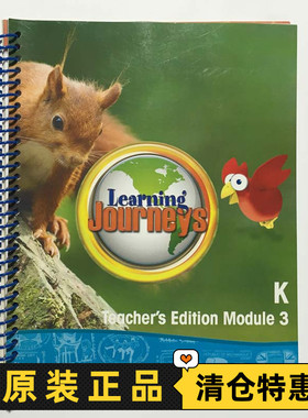 特价清仓 Learning Journeys K Module 3 Teacher's Edition教师用书-JC97