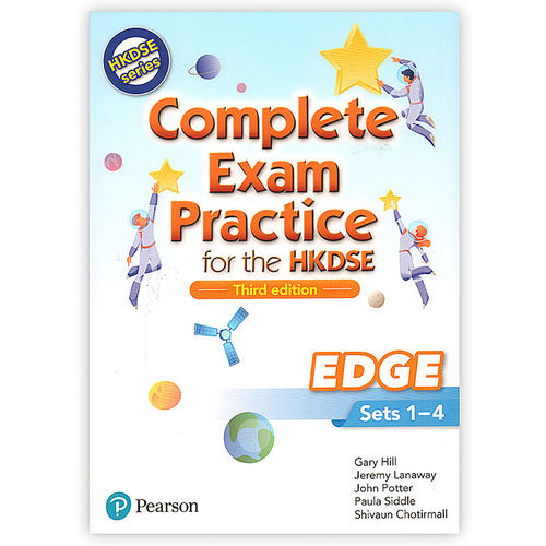 HKDSE(EDGE)(Sets1-8)