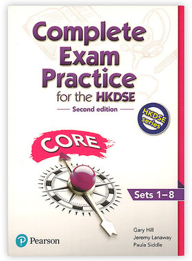 Complete Exam Practice for the HKDSE (CORE) (Sets 1-8) HKDSE Series 核心考试练习 第二版 培生香港中学文凭考试