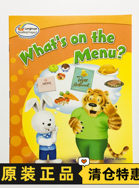 朗文Longman Reading Project Bright Readers What's on the Menu？ Level 2年级 英文原版少儿英语分级阅读绘本