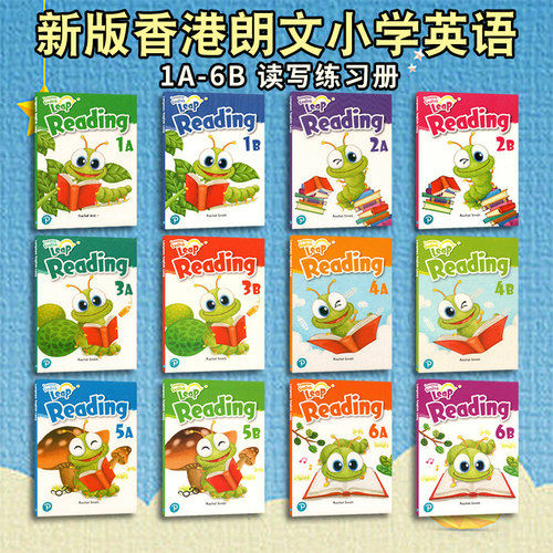 香港培生朗文小学英语教材Longman English Leap Reading 1A1B2A2B3A3B4A4B5A5B6a 阅读练习册6-12岁少儿英文书Leap外国语学校教材