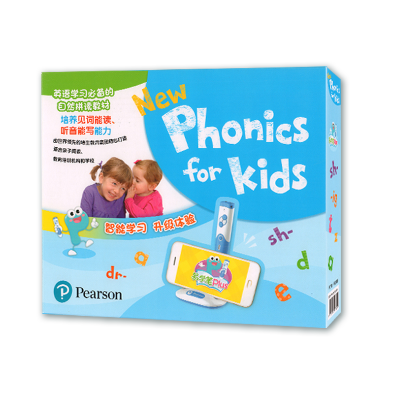 幼儿自然拼读PhonicsforKids