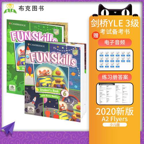 Fun Skills 6级别学生套装