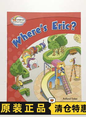朗文Longman Reading Project Bright Readers Where's Eric? Level 1年级 英文原版少儿英语分级阅读绘本