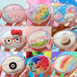 适用oppoEnco Free4保护套oppo enco free4透明壳oppoencofree4蓝牙耳机壳oppofree4手绳女生款创意DIY外盒套