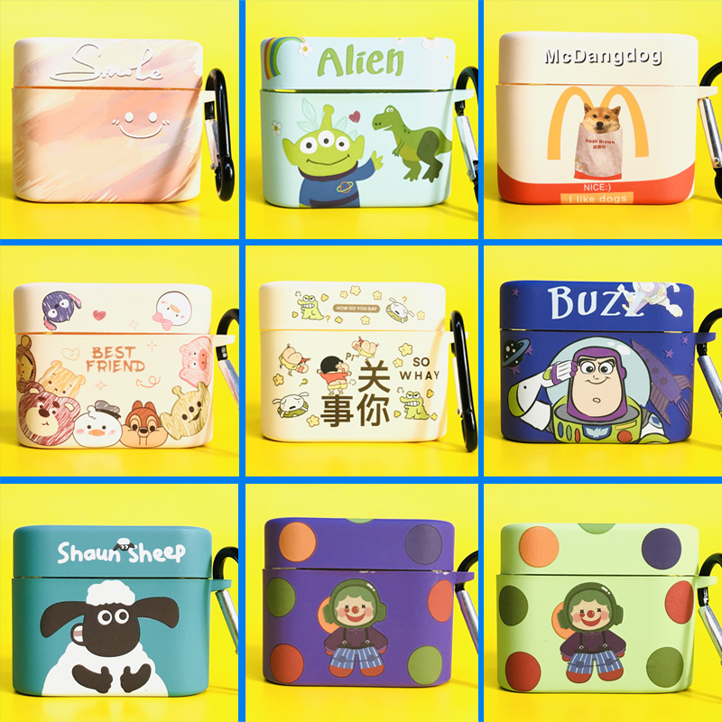 适用弱水时砂earfreei5耳机套