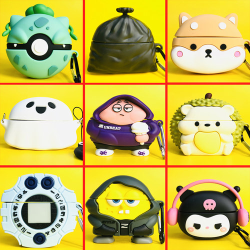 适用OppoEncoR3pro蓝牙耳机套