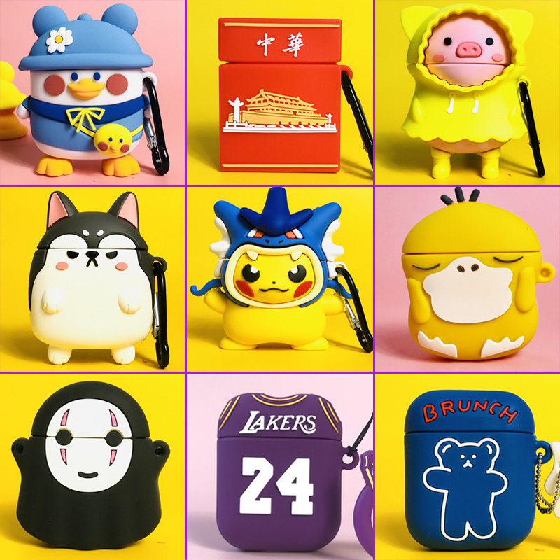 适用airpods保护套2套男硅胶软壳