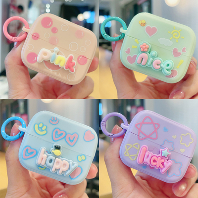 适用三星buds3pro耳机保护壳新品