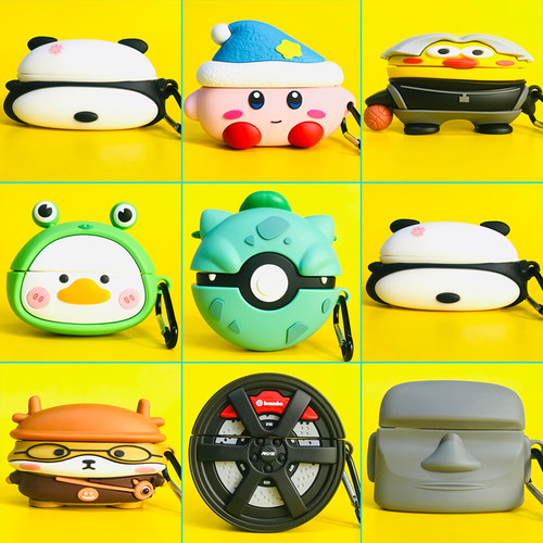 适用塞那Z36spromax蓝牙耳机套