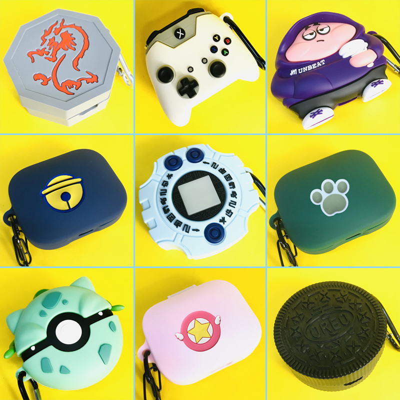 适用小米Redmibuds6专用耳机套