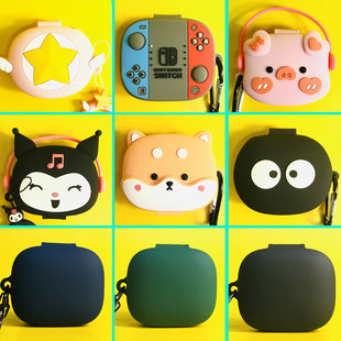 适用Redmibuds7s耳机壳小米Redmi buds7s蓝牙耳机套红米buds7s保护套连体壳buds 7s硅胶软壳耳机仓外盒卡通潮