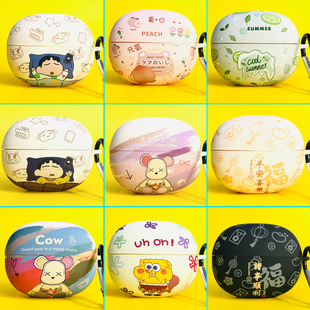 AirgoAS01保护套骨传导不入耳倍思as01耳机壳新款 蓝牙耳机套Baseus 创意潮牌卡通 AS01耳夹式 适用倍思Airgo