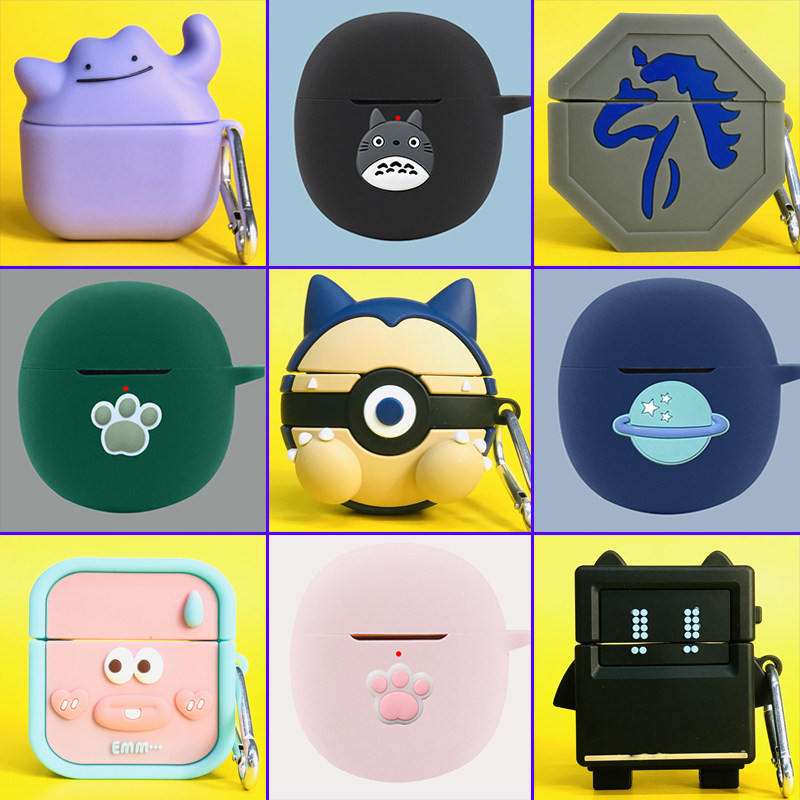 适用iqootwsairpro耳机套