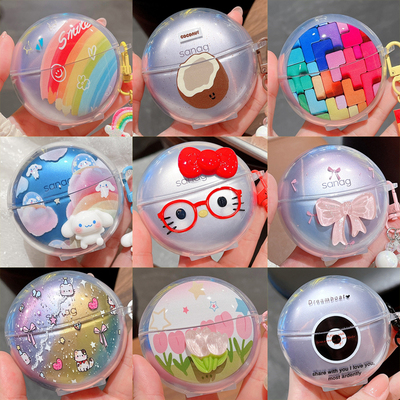 适用塞那S6SUltra保护套Pro软壳