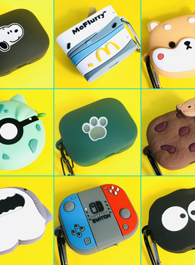 适用红米buds6s蓝牙耳机套xiaomi小米Redmi buds 6s保护套硅胶软壳redmibuds6s耳机壳新品男女款可爱卡通外壳