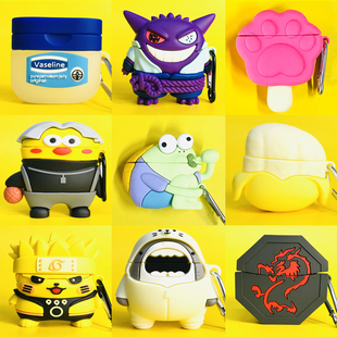 适用Bose Quie Comfort Ultra保护套QC大鲨二代3代四代耳机壳QuietComfort消噪耳塞4代蓝牙耳机套2026新品