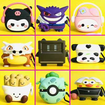 适用vivotws4Hifi蓝牙耳机套