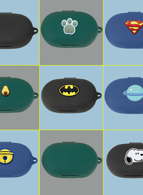 适用荣耀亲选TiinLab开放式蓝牙耳机套HONOR耳夹ORL-ME00运动耳机套TIIN LAB耳机壳一体纯色硅胶软壳新款外壳