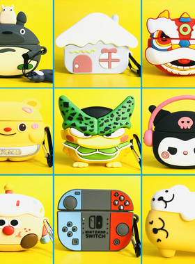 适用于oppo enco air4 pro蓝牙耳机套oppo enco air pro4保护壳R3PRO耳机壳oppoair4保护套创意新款echo air4