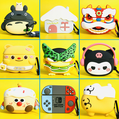 适用oppoencoair4pro耳机套