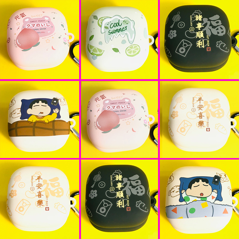 适用sony索尼linkbudsfit耳机套