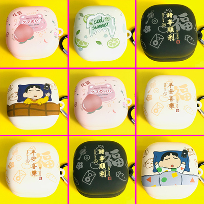 适用sony索尼linkbudsfit耳机套