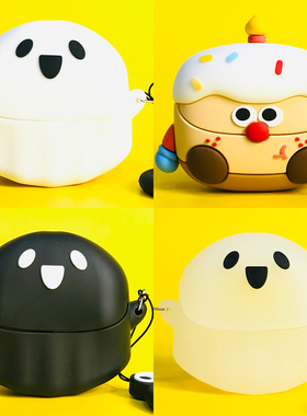 适用ikf Air Clip Pro保护套IKF airclip蓝牙耳机壳ikfairclippro耳机套可爱卡通2026新品创意外盒套软壳男女