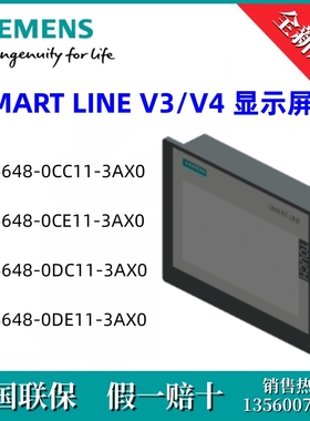 6AV66480DE113AX0西门子6AV6648-0DE11-3AX0 SMARTLINE V4 10.1寸