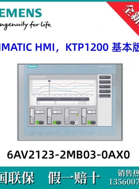 6AV21232MB030AX0西门子6AV2123-2MB03-0AX0 S7-400 CPU 412-2 PN
