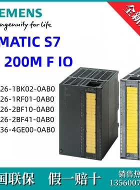 6ES7326-1BK02-0AB0西门子6ES73261BK020AB0  /S7, 数字量输入