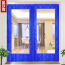 棉门帘冬季 保暖防风店铺商用挡风隔音加厚防寒保温家用空调隔断帘