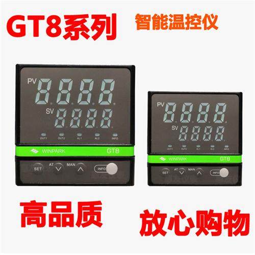 常州汇邦Gt8智能高精度温控器Pid调节通用输入模拟输入485通讯