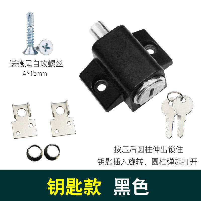 通风防盗窗安全锁玻璃门窗户儿童保护防摔楼梯限位锁滑动滑动门闩