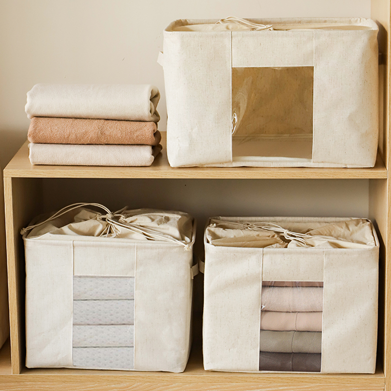 棉麻束口收纳箱透明可折叠