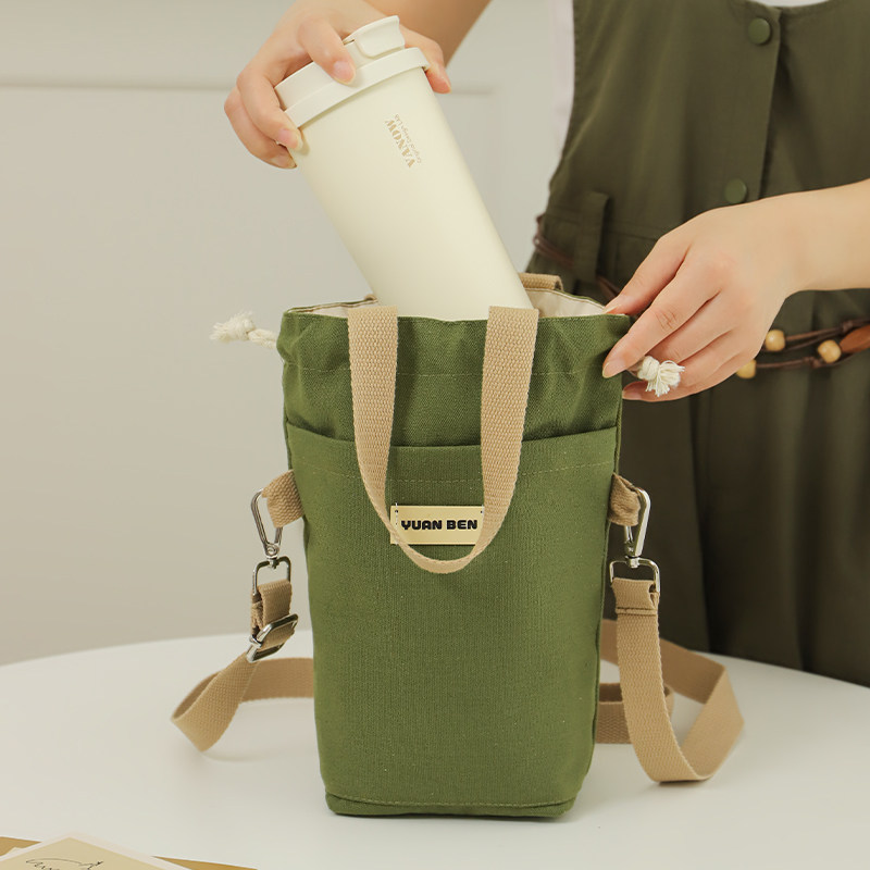 帆布斜挎水杯袋户外通勤骑行外出收纳包手拎斜挎高颜值水壶保护套,收纳整理,其他收纳袋,淘宝优惠券,粉丝福利购,淘宝优惠卷