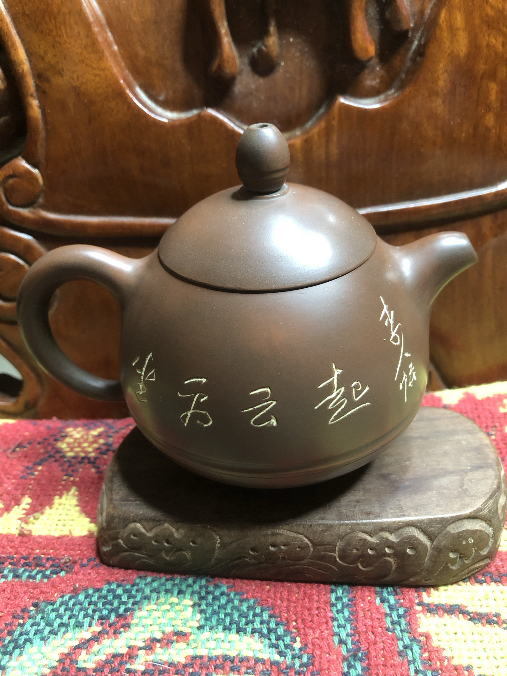 李人帡坭兴陶大师全壶亲工精品茶壶