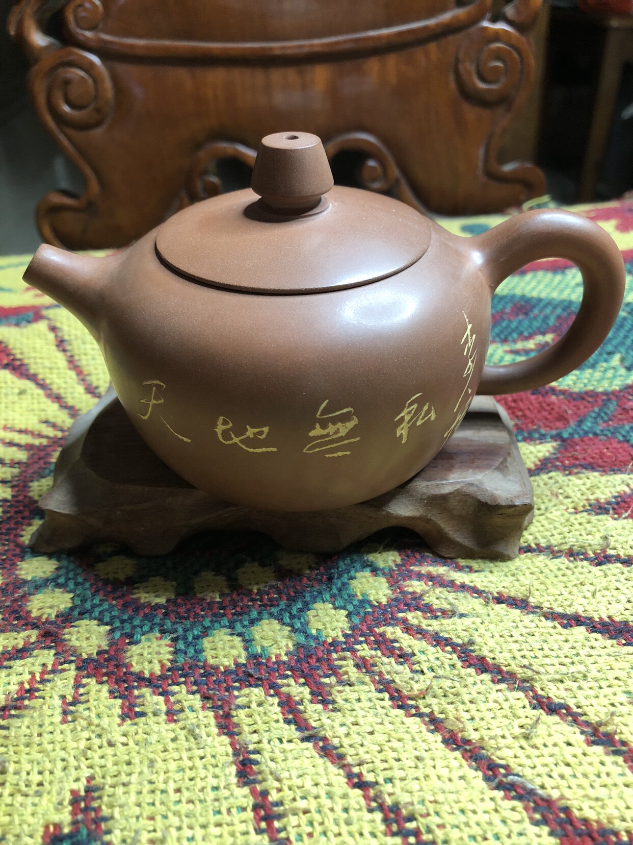 （已售勿念）李人帡坭兴陶国级大师纯手工精致原色马蹄壶