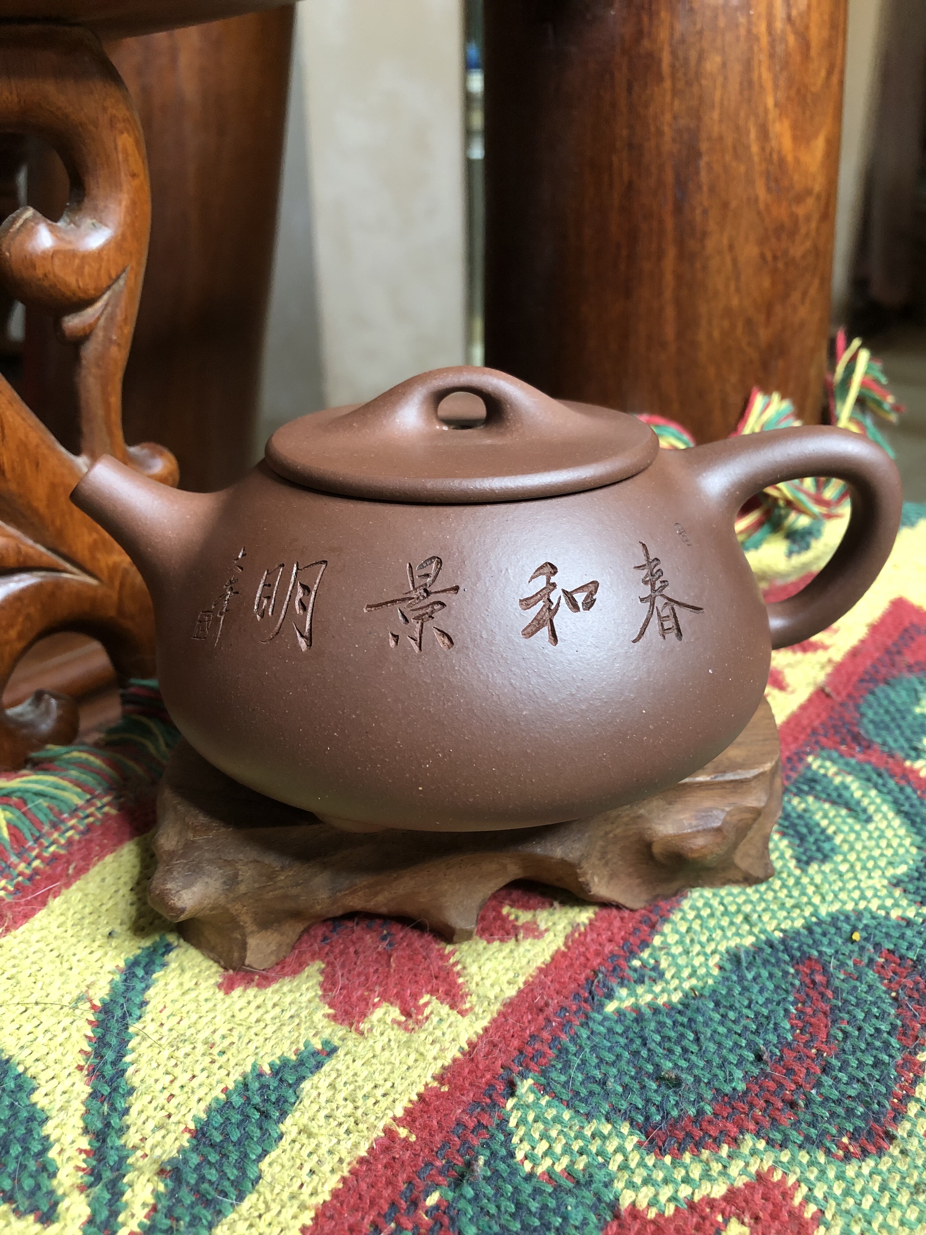 张建平高级工艺美术紫砂大师半手工纯天然原矿清水泥石瓢壶
