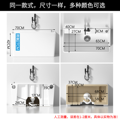 新款拖把池特大号超长池陶瓷长方形灰色阳台家用墩布池拖布池落地