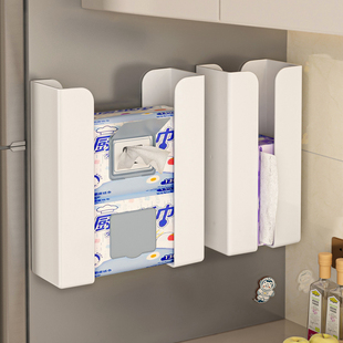 厨房纸巾收纳盒分体式亚克力湿巾置物架壁挂擦手纸巾架冰箱抽纸盒