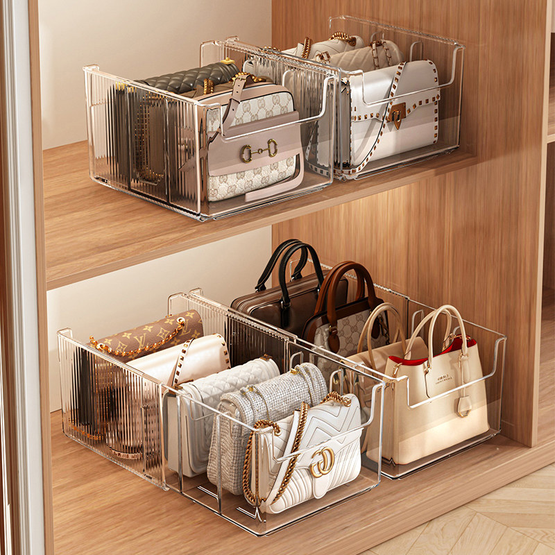 包包收纳神器省空间衣柜放斜跨包整理盒可伸缩透明分隔包包放置架,收纳整理,包包收纳袋,淘宝优惠券,粉丝福利购,淘宝优惠卷