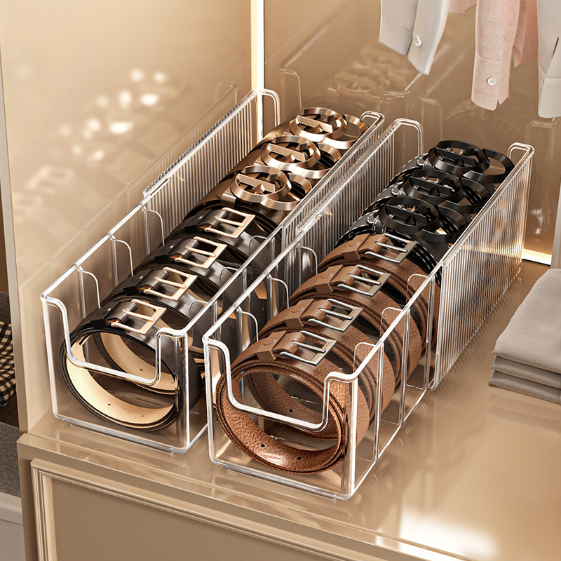 皮带收纳盒可伸缩领带腰带神器