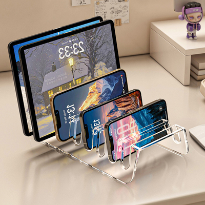 手机收纳盒桌面亚克力平板支架